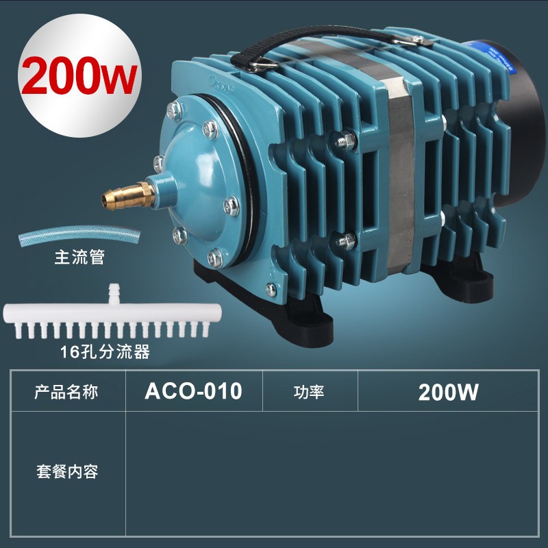 小型增氧泵卖鱼增氧机海鲜鱼池充氧泵大功率打氧机鱼缸氧气泵养鱼