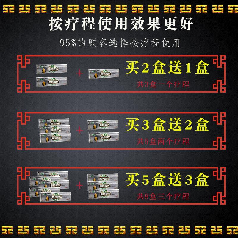 樱萃润体霜报价_参数_图片_视频_怎么样_问答-苏宁易购