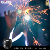 Fujifilm/富士龙镜头XF23MM F1.4R一代 富士23一代大光圈定焦镜头 富士XF卡口 62mm口径