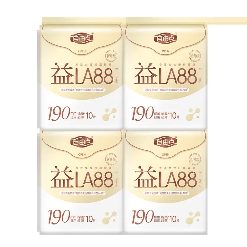 FREEMORE®自由点益生菌卫生巾 日用190mm×10片*4包_