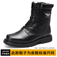 3515强人正品配发男士羊毛军勾特种兵作战靴真皮工装户外靴高帮棉军勾靴户外飞行靴纯羊毛内里高帮保暖户外靴 男