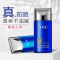 AHC韩国防晒霜新款小蓝瓶防晒隔离霜SPF50面部防水防汗隔离紫外线清爽控油 50ml