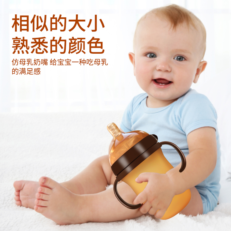 150ml宽口径绿色硅胶奶瓶防胀气自带一滴流量奶嘴CPC国际安全认证不含BPA