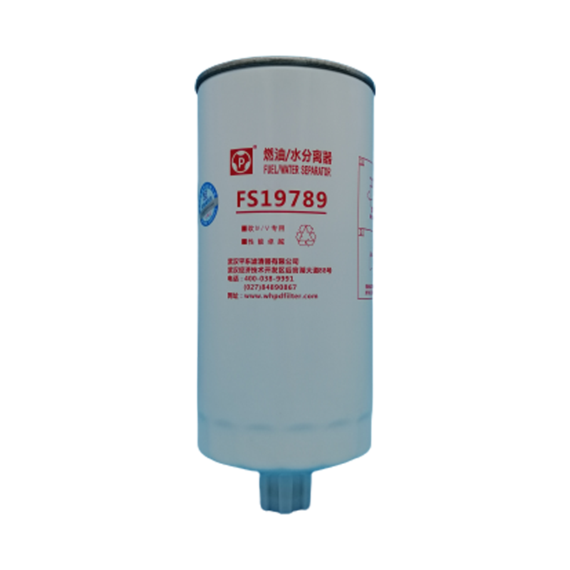 东风天锦/风神4H 燃油/水分离器总成 FS19789-AMDZ 燃油/水分离器总成 正品超长质保