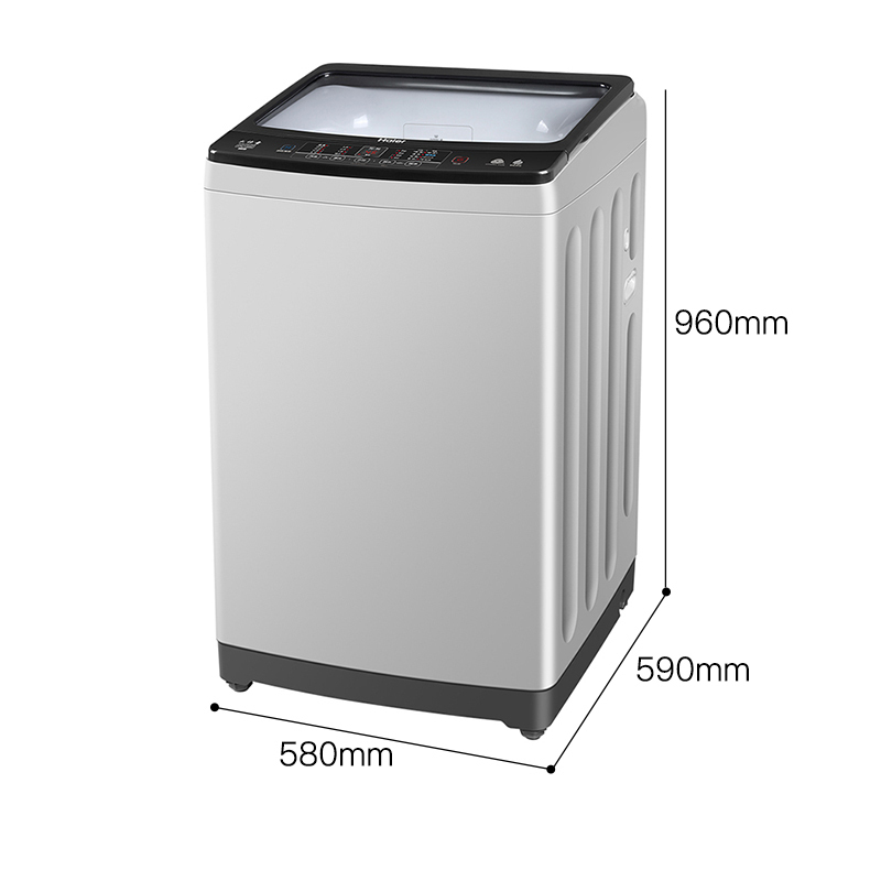 Haier/海尔XQB100-Z826 家用智能称重波轮全自动洗衣机