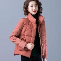 迪鲁奥（DILUAO)羽绒服2021年新款女短款减龄妈妈外套冬无帽小_677 2XL 皮粉色