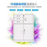 域赢矮柜钢制储物柜铁皮柜资料柜文件柜财务办公柜抽屉柜偏三保下节