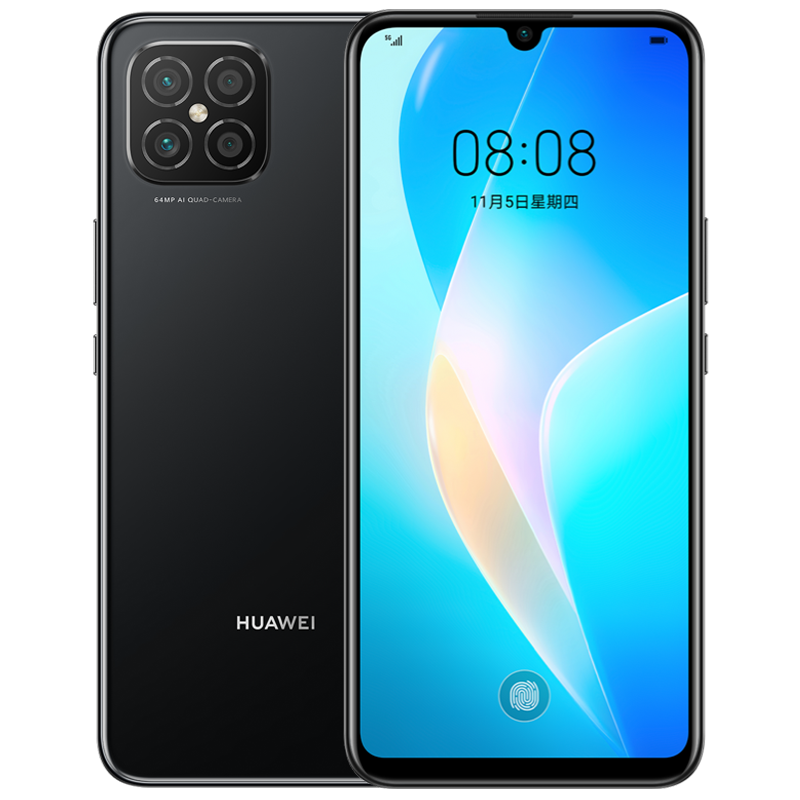 华为(HUAWEI)华为nova8se 5G 幻夜黑 全网通[8G+128G]高配版(天玑800U) 移动联通电信5G全网通手机