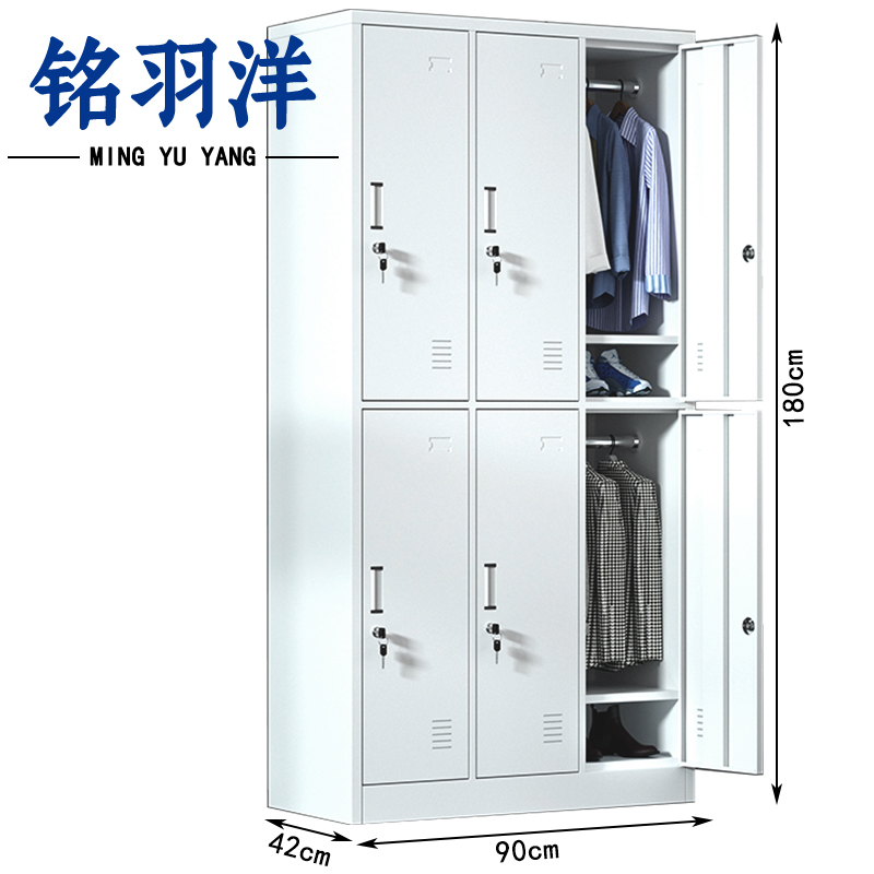 铭羽洋更衣柜4#六门台高清大图