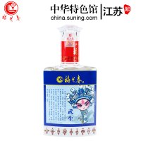 梅兰春 42度国粹 125ml 单瓶装 小瓶装 浓芝复合香型白酒 口粮酒 脸谱文化小酒[随机发货不接受指定哪一款]