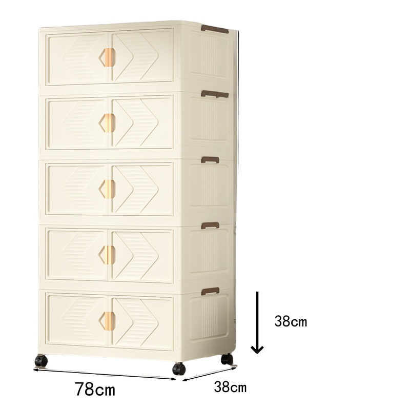 珂攸洋家用收纳柜55面宽 个 550*280*330mm