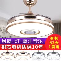 隐形风扇灯吊扇灯led现代时尚简约餐厅卧室客厅灯具带灯电风扇
