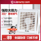 艾美特APC10-01窗式排气扇卫生间排风扇厨房家用排烟抽风机换气扇强力静音