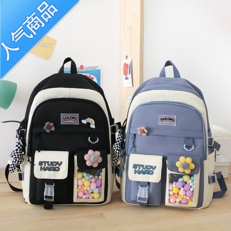 封后五件套书包女小学生3-6年级学院风新品ins超火初高中生双肩背包女学生书包