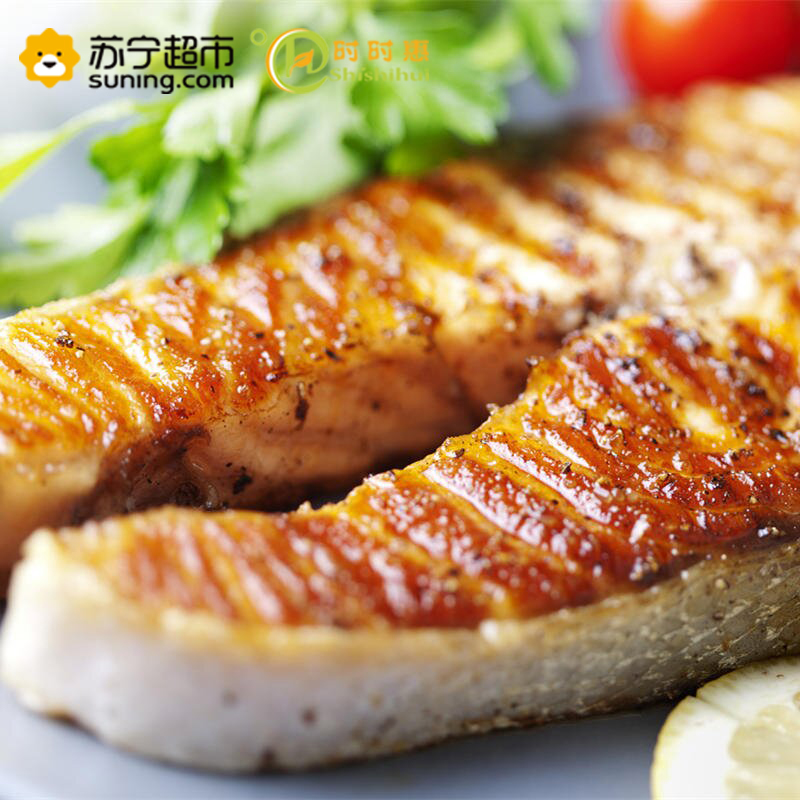 时时惠 冰冻三文鱼段200g高清大图