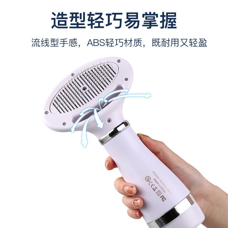 宠物洗澡神器烘干速干静音狗狗猫咪电吹风拉毛一体泰迪金毛吹毛梳 [基础款](一键除毛无吹风)