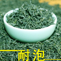 [买一斤送半斤] 新茶 毛尖茶高山茶叶绿茶 绿茶2罐400g