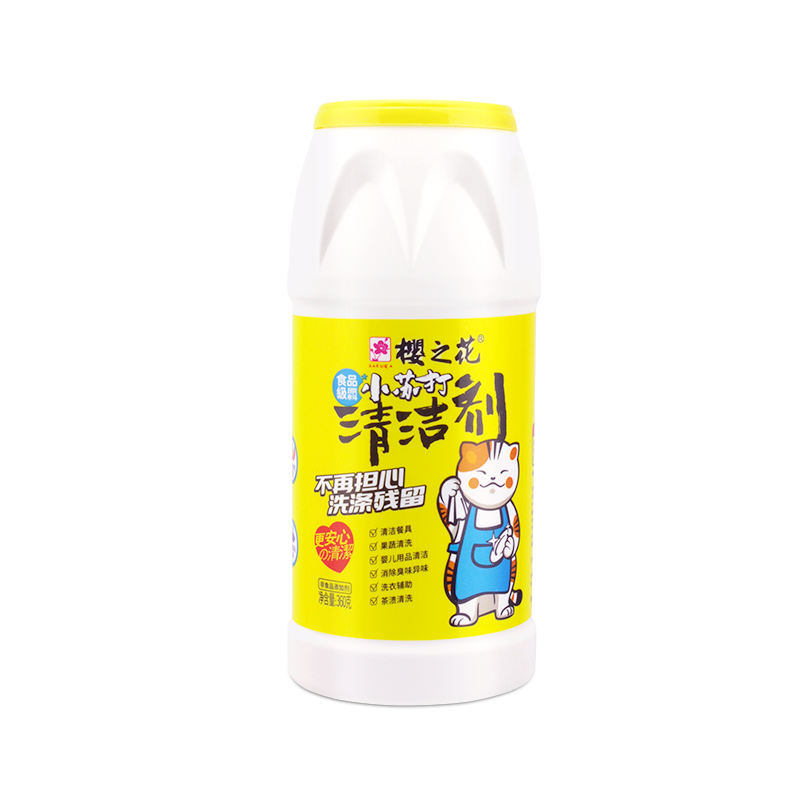 樱之花小苏打清洁剂油污茶渍清洗果蔬多功能去污厨卫净化除味360g