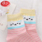 浪莎袜子女士纯棉中筒四季厚款舒适卡通笑脸可爱ins潮运动休闲棉2双