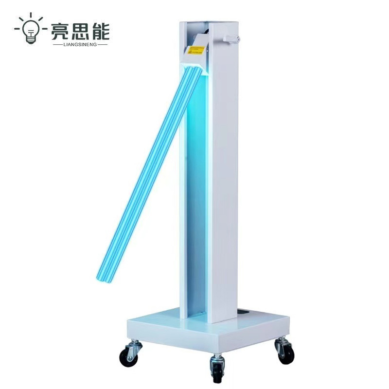 亮思能 紫外线消毒灯 移动式杀菌灯 灭菌灯 LSN-SMI 100W 台高清大图