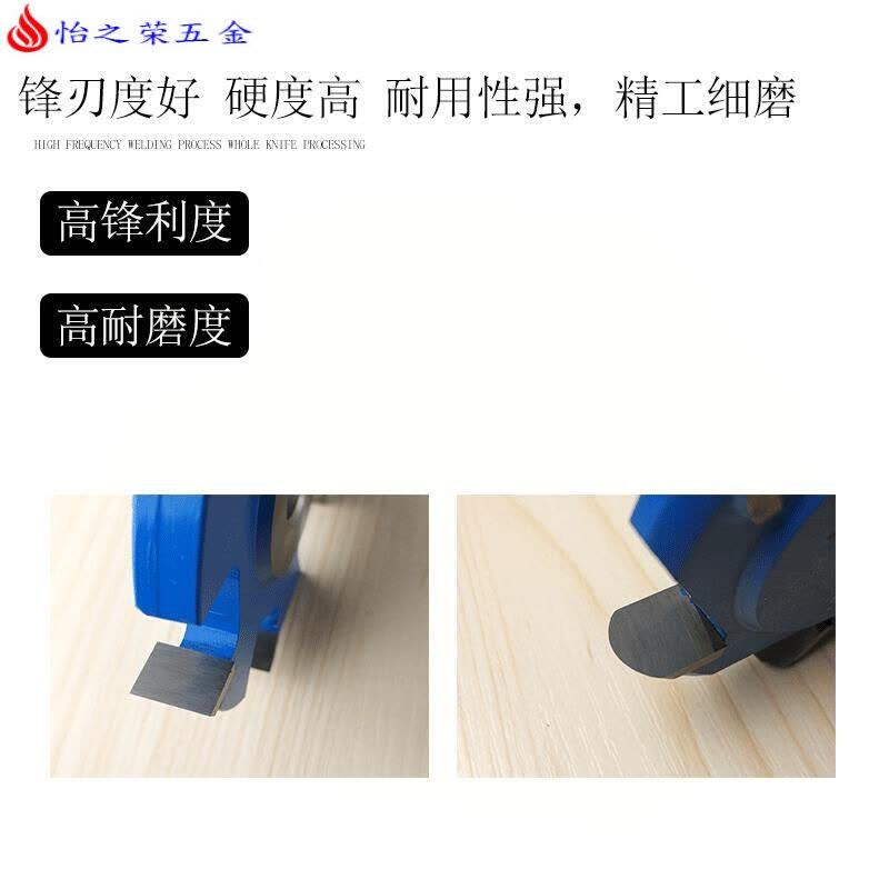 木工根打磨工具茶桌茶盘制作工具角磨机六角铲刀六齿打胚平面刀图片
