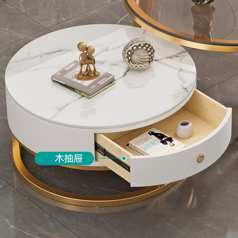 古达岩板茶几客厅家用北欧组合简约现代小户型小茶几圆形轻奢茶几桌