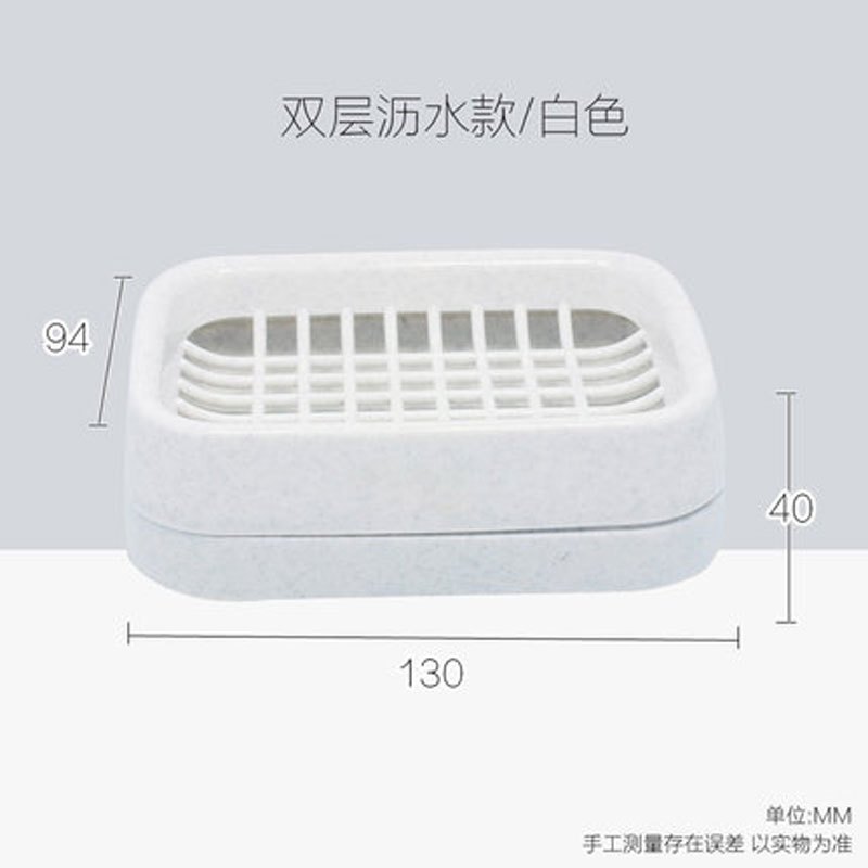 收纳用品肥皂盒双格皂盒便携带盖卫生间大号大双体沥水香皂盒收纳盒生活日用