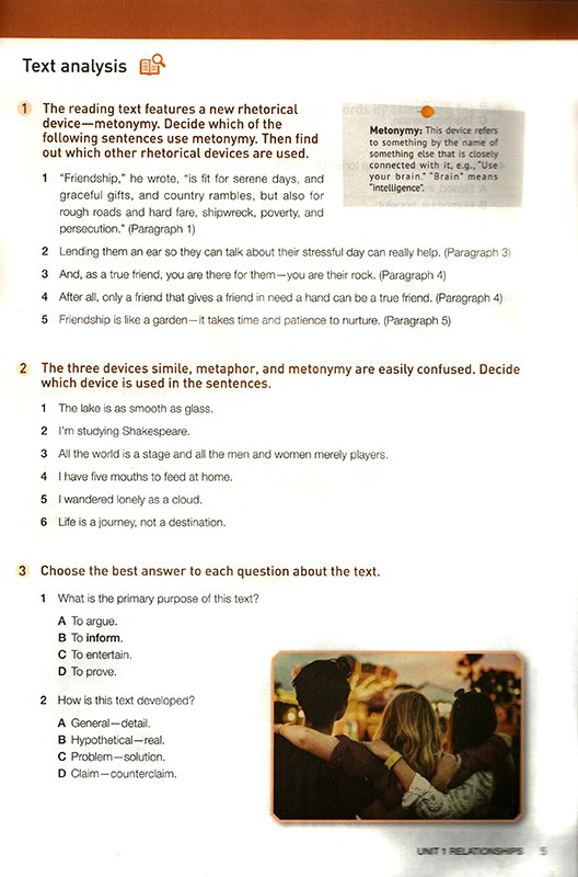 [正版]2022 人教版 英语选修第二册选修2 普通高中课程标准选修课程用书英语第二册人民教育出版社高清大图