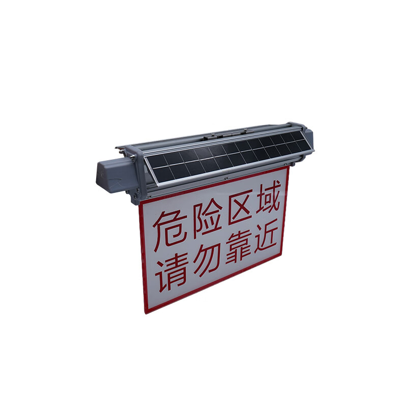 讯博士 LEDJSD130 LED警示灯 (计价单位:盏) 白色高清大图