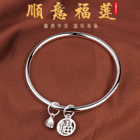 素圈银手镯9999纯银女光面闭口莲蓬福牌铃铛简约足银镯子送女9 30克60mm