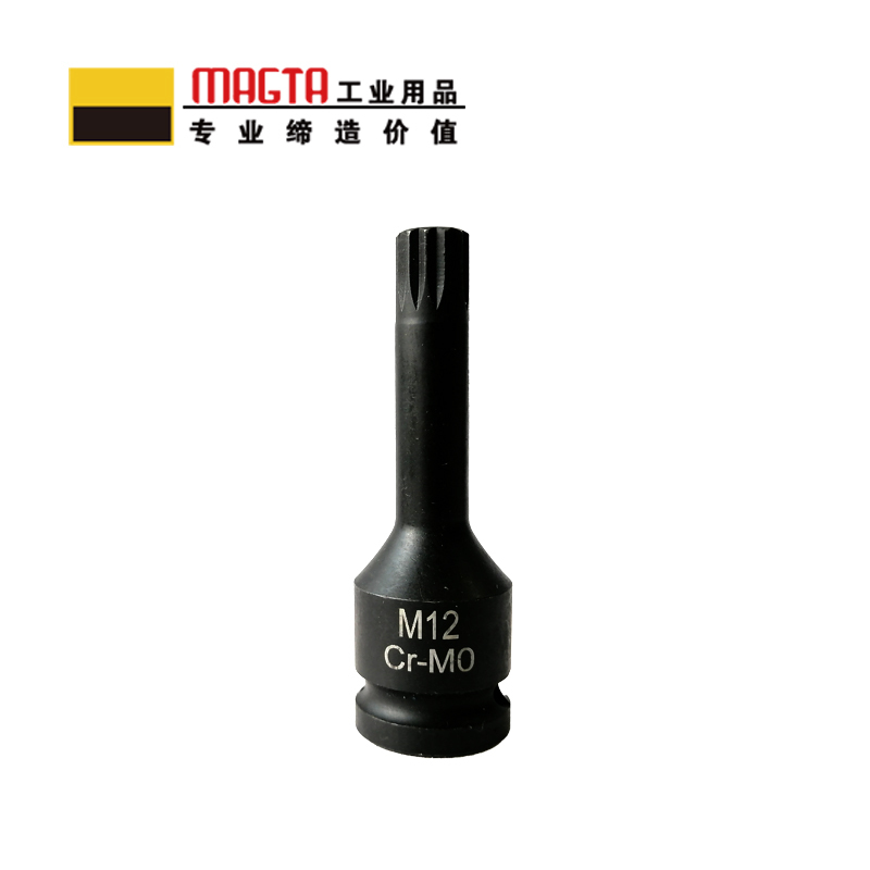 玛吉塔工(MRO MAGTA)风动旋具套筒 气动旋具套筒 重型旋具套筒 十二角旋具套筒 51560 1/2“ M5高清大图
