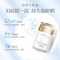 韩束水感防晒提亮轻薄隔离防晒乳防晒霜保湿防晒露(SPF50/PA+++)