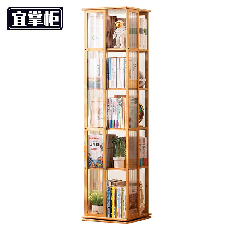 宜掌柜落地书架高清大图