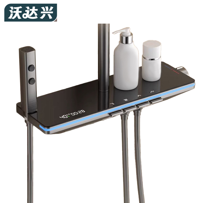 沃达兴 手持花洒 WD0个高清大图