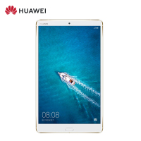 HUAWEI/华为平板 M5 8.4英寸 平板电脑 4GB+32GB WiFi版 哈曼卡顿音效 香槟金