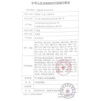 欧姆龙上臂式电子血压计U15高精准血压测量仪家用全自动测压仪