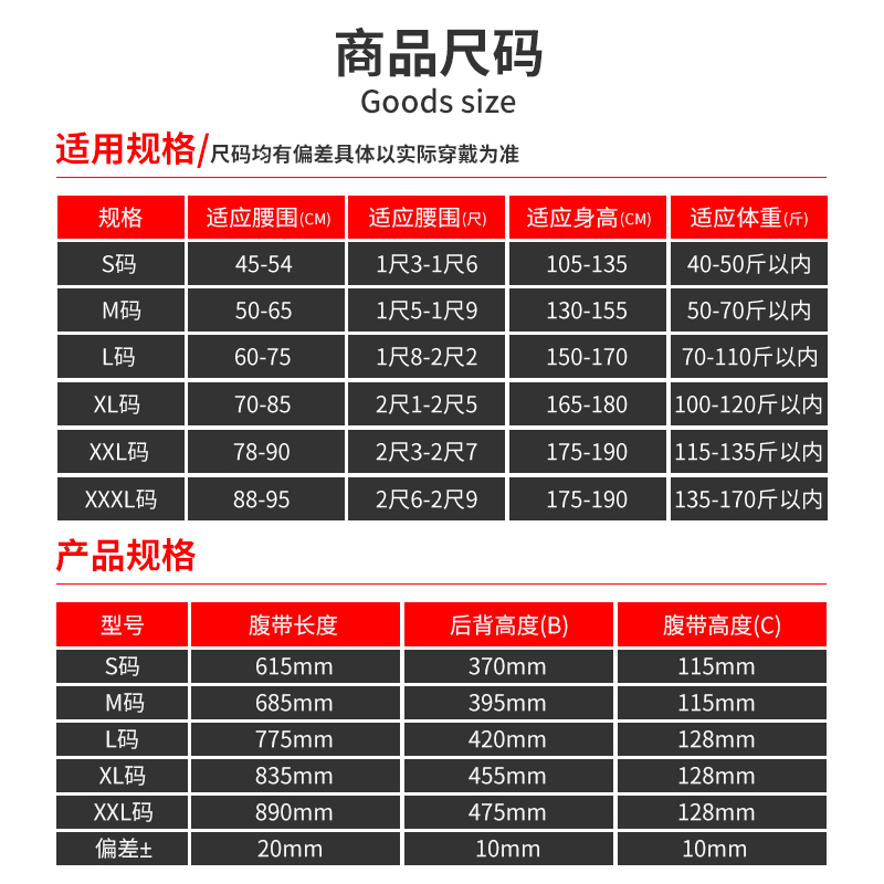 背背佳KU矫姿带儿童学生成人男女防驼背矫正带[S码]高清大图