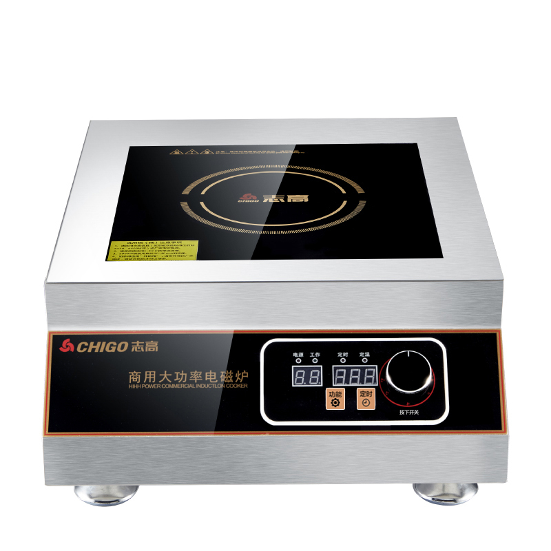 志高(chigo)电磁炉t50s1-00报价_参数_图片_视频_怎么样_问答-苏宁