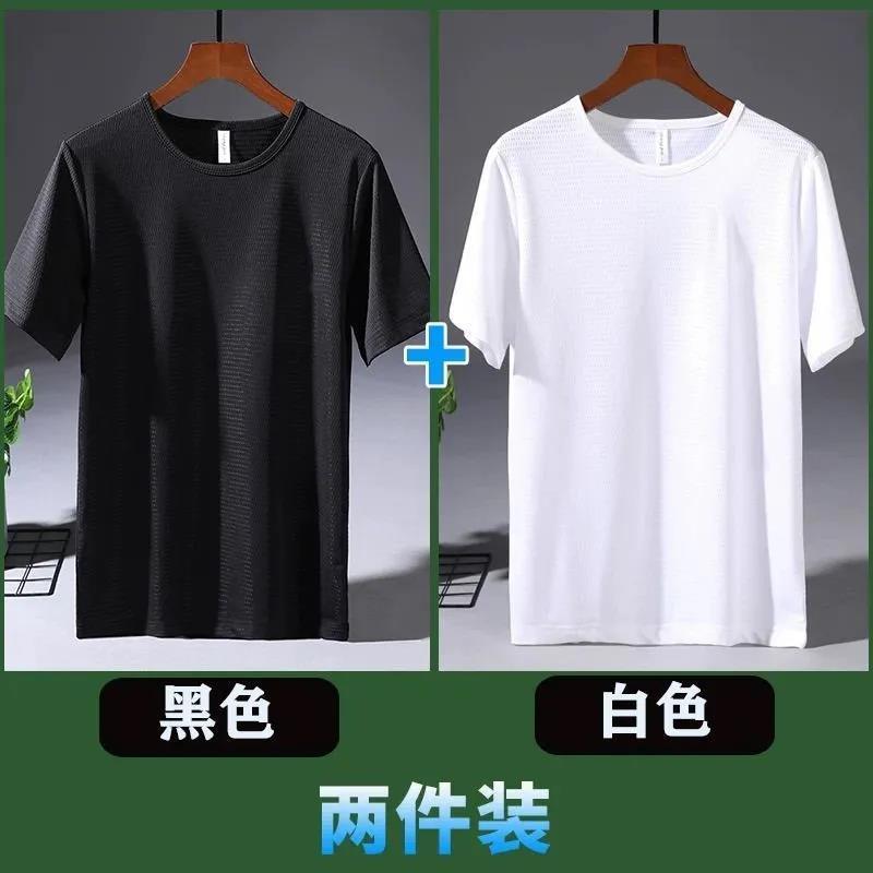 男士冰丝短袖t恤薄款网眼速干夏季透气宽松大码爸爸夏装中年半袖莎丞