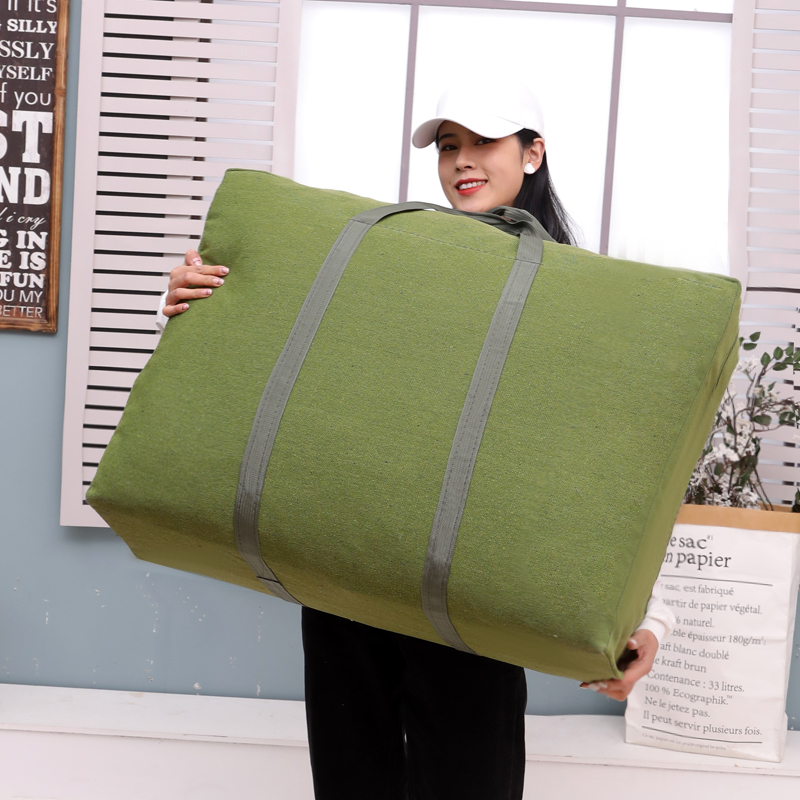 帆布袋搬家大容量装被子收纳袋特大行李袋打包袋加厚大布袋旅行包