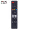 兴健 海信电视遥控器CN-22607 LED32 39 42K20JD K30JD EC260JD K170JD