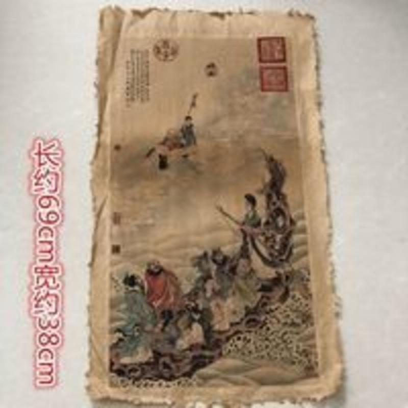 唐寅字画国画唐伯虎人物画八仙过海名人书画古画挂画装饰画画芯唐寅字画