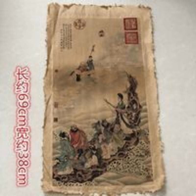 唐寅字画国画唐伯虎人物画八仙过海名人书画古画挂画装饰画画芯唐寅字画
