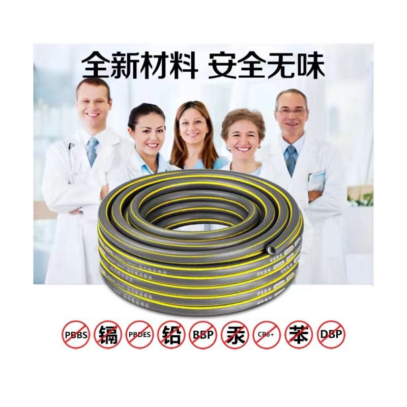 卡夫卡自来软管高压防冻PVC橡胶塑料加厚水管6分内径18mm(100米)送接头高清大图