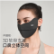 VVC 沁风鱼骨护眼口罩—深灰色 VGK4S251 单位:个 货期3天
