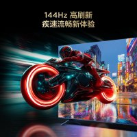 TCL电视 43V8L 43英寸 2GB+32GB大内存 护眼 AI语音 投屏 电视