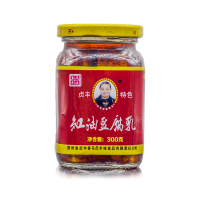 [295gX2瓶]贵州特产红油豆腐乳 马氏豆腐乳豆制品小黄豆手工磨豆腐秘制霉豆腐下饭菜蘸料厨房调味品散装农家手工制作