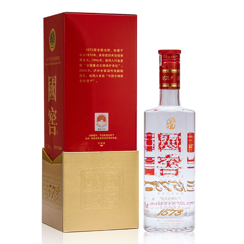 泸州老窖国窖1573经典装46度500ml*6瓶 浓香型白酒整箱高清大图