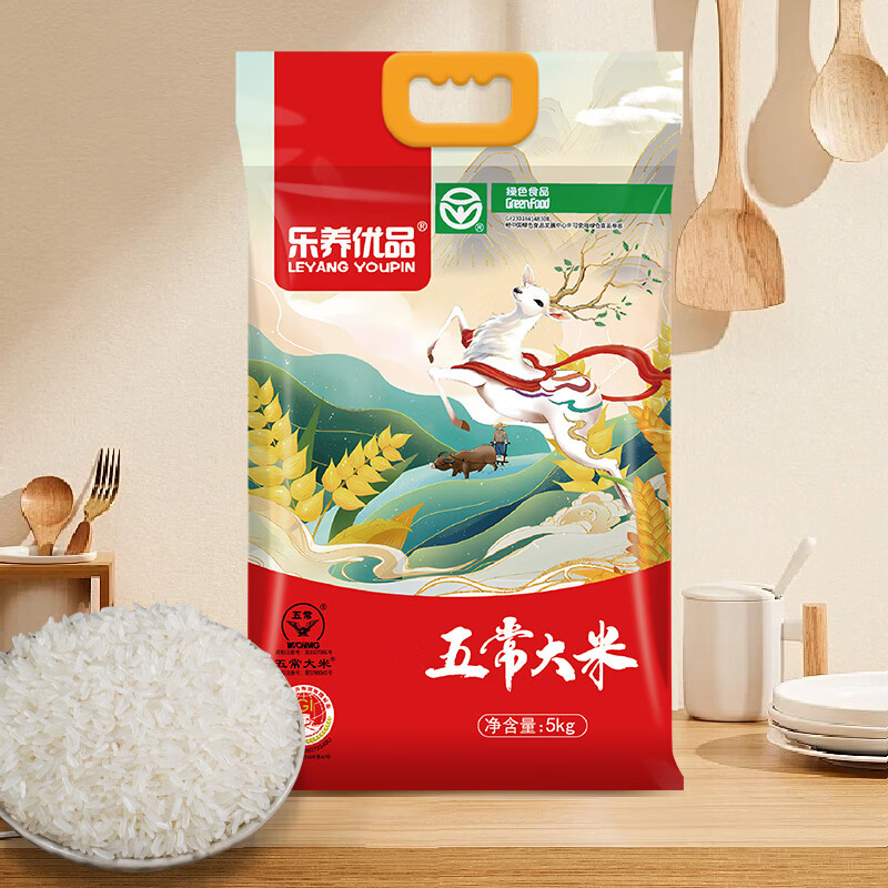 乐养优品 五常大米祥鹿红款5KG(单层真空)
