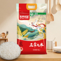 乐养优品 五常大米祥鹿红款5KG（单层真空）